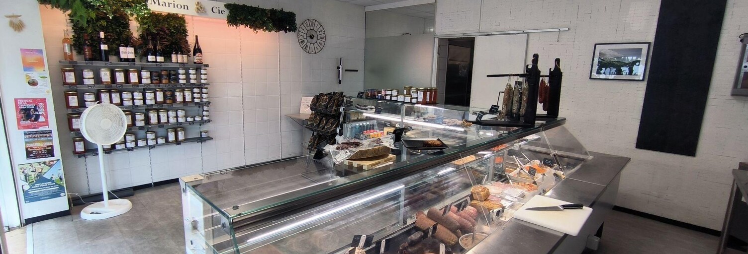 Commerce  108 m² à vendre à Billère (64140)