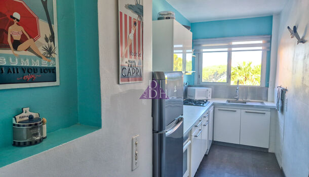 Appartement 3 pièces  à vendre Hyères 83400