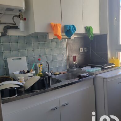 Appartement 1 pièces 55000 €