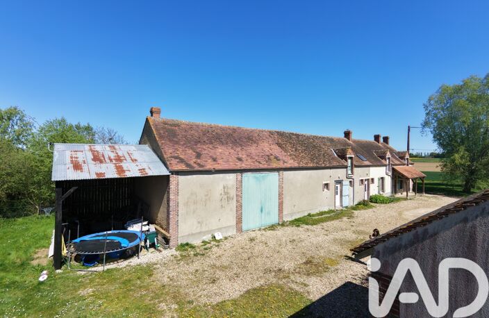 Vente Maison de campagne 10 pièces — photo 3