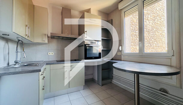 Appartement 5 pièces  à louer Reims 51100