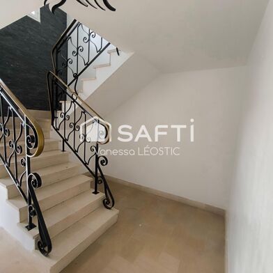 Maison 5 pièces 258500 €