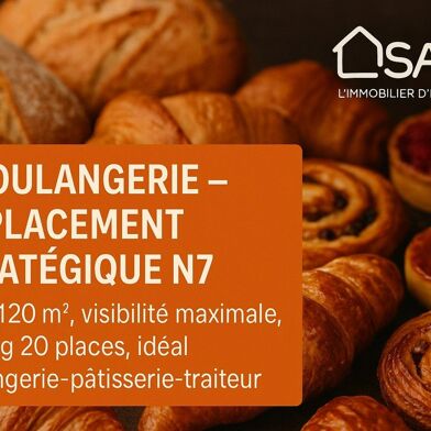 Commerce  200000 €