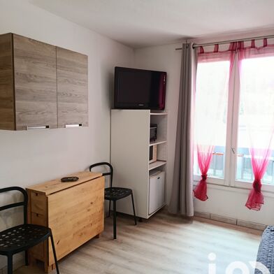 Appartement 1 pièces 46000 €