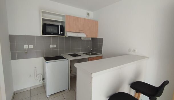 Appartement 2 pièces  à louer Annemasse 74100