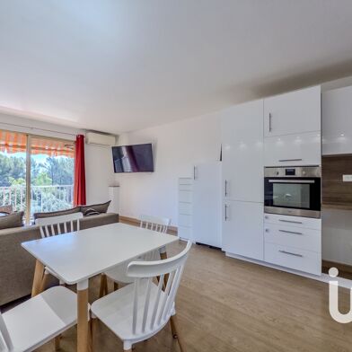 Appartement 3 pièces 160000 €