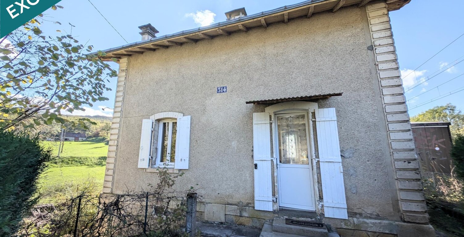 MAISON DE GARDE BARRIERE T3  A RENOVER — photo 1
