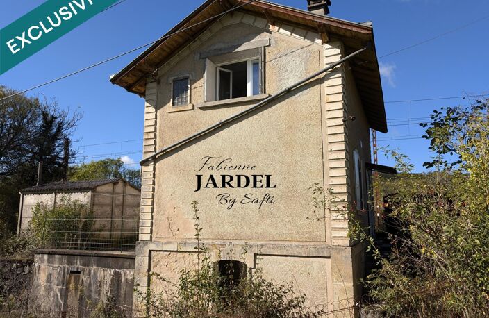 MAISON DE GARDE BARRIERE T3  A RENOVER — photo 2
