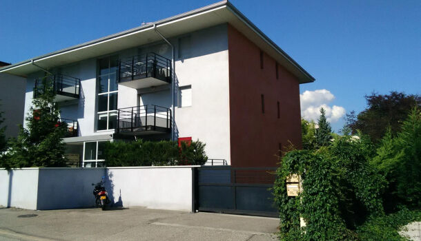 Appartement 2 pièces  à louer Tronche (La) 38700