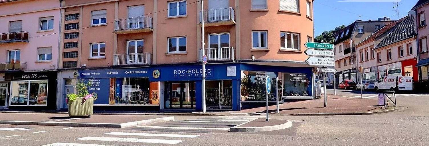 Immeuble  371 m² à vendre à Forbach (57600)