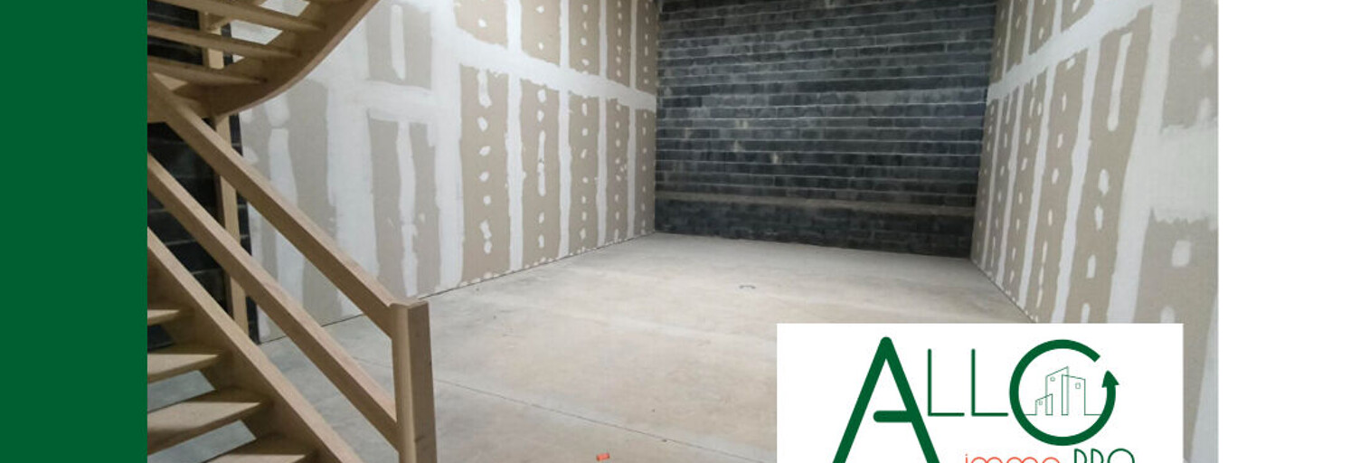 Commerce  150 m² à louer à Bidart (64210)