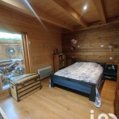 Maison 7 pièces 569300 €