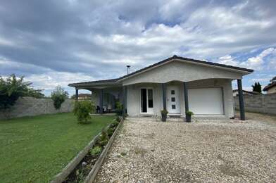 Maison 5 pièces 234300 €