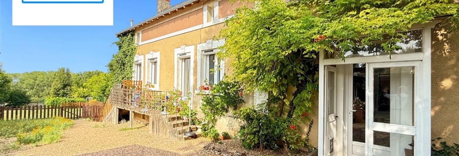 Maison 5 Pièces 127 m² à vendre à Beaumont Saint-Cyr (86490)