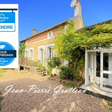 Maison 5 pièces 165900 €