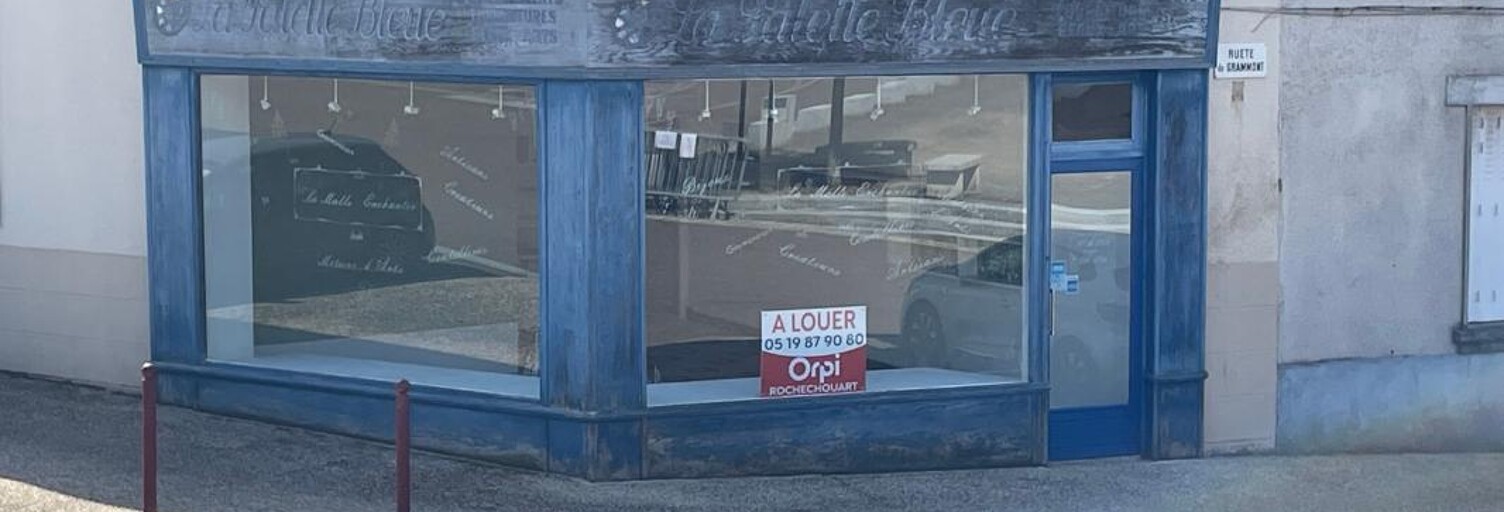 Commerce   m² à vendre à Rochechouart (87600)