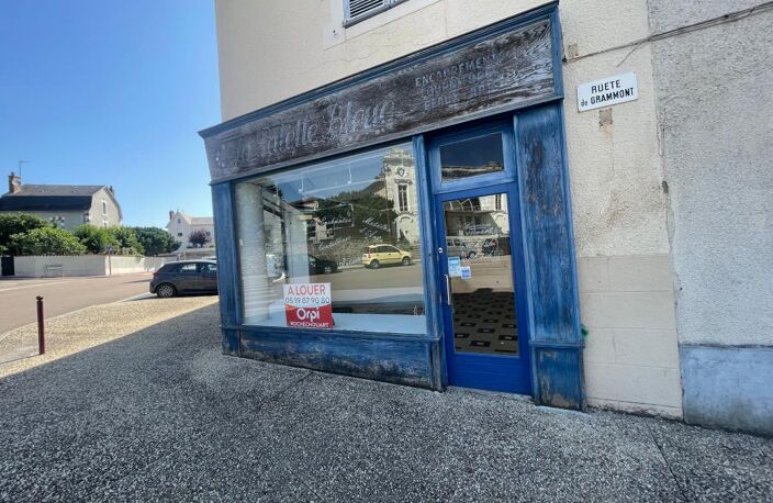 Local commercial À Louer — photo 2