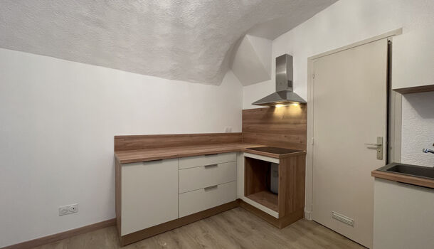 Appartement 1 pièces  à louer Saint-Sernin 07200