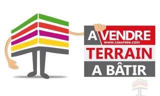 Terrain  885 m² à vendre à Ingré (45140)