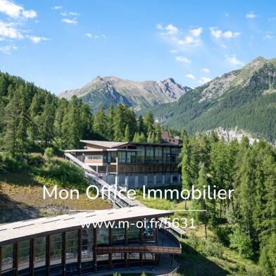 Commerce 3 pièces 262500 €