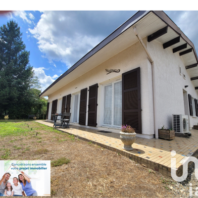 Maison 5 pièces 217000 €