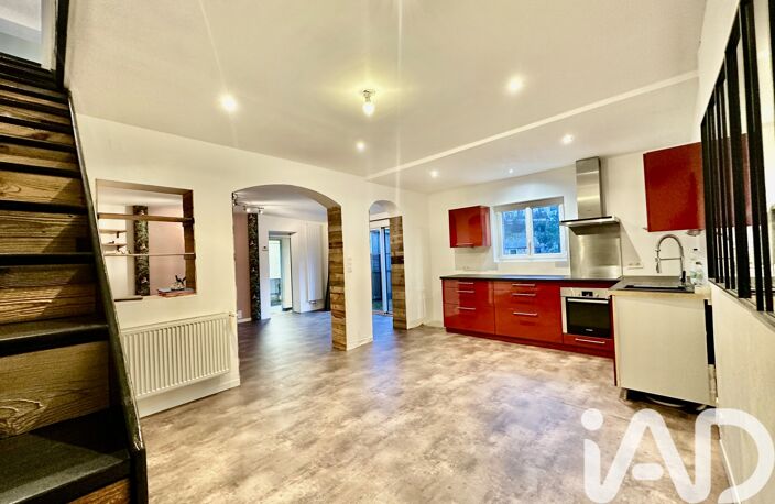 Vente Maison de ville 5 pièces — photo 2