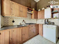 Ensemble immobilier de 290M² à AUBENAS — photo 4