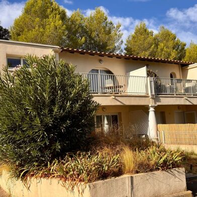 Appartement 3 pièces 262000 €