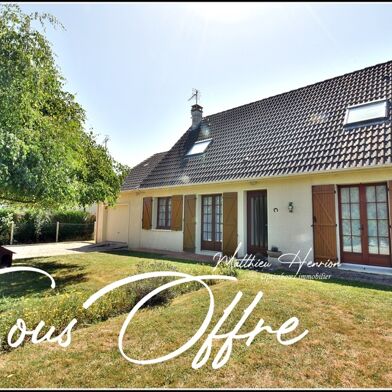 Maison 7 pièces 220000 €