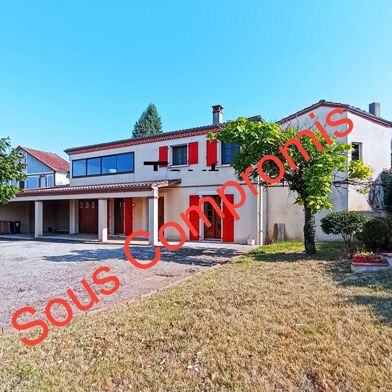 Maison 5 pièces 266000 €