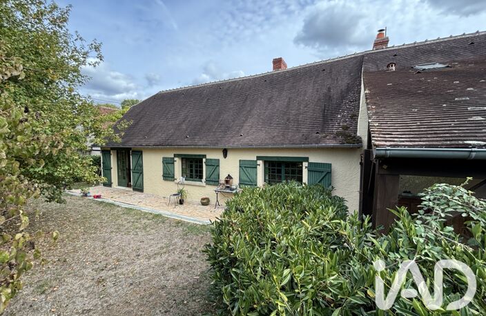 Vente Maison de campagne 8 pièces — photo 2