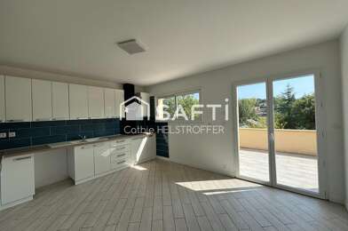 Maison 5 pièces 234000 €