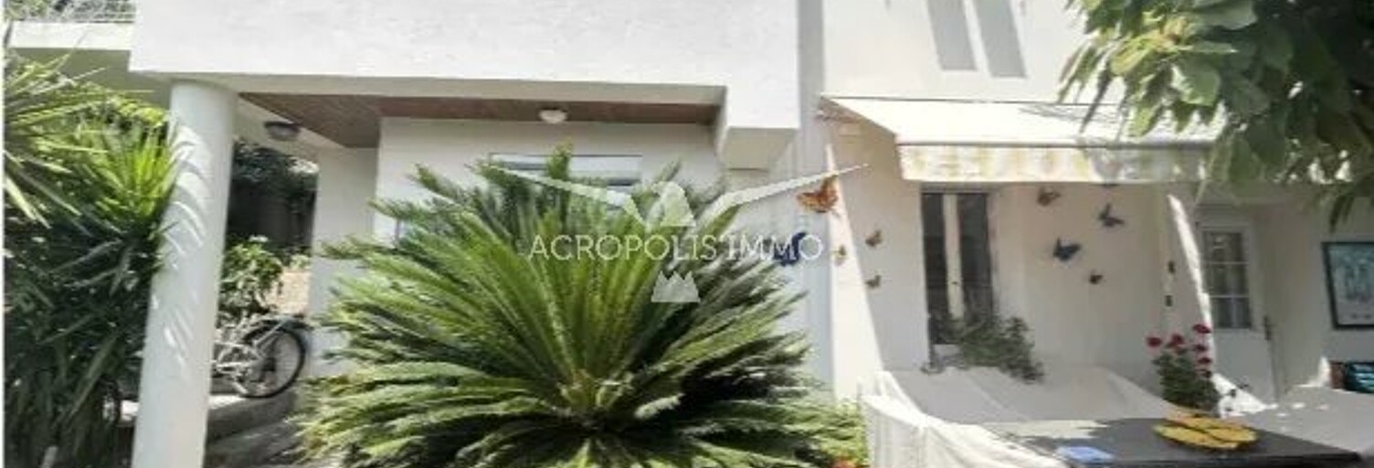 Appartement  70 m² à vendre à Nice (06000)