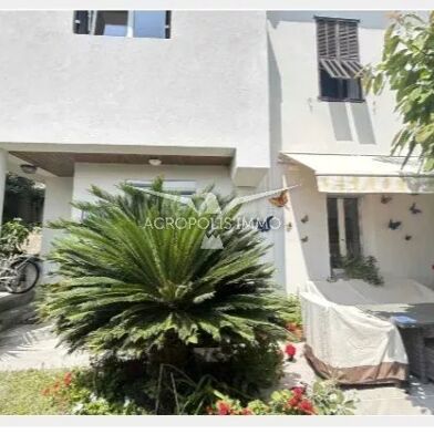 Appartement  254400 €