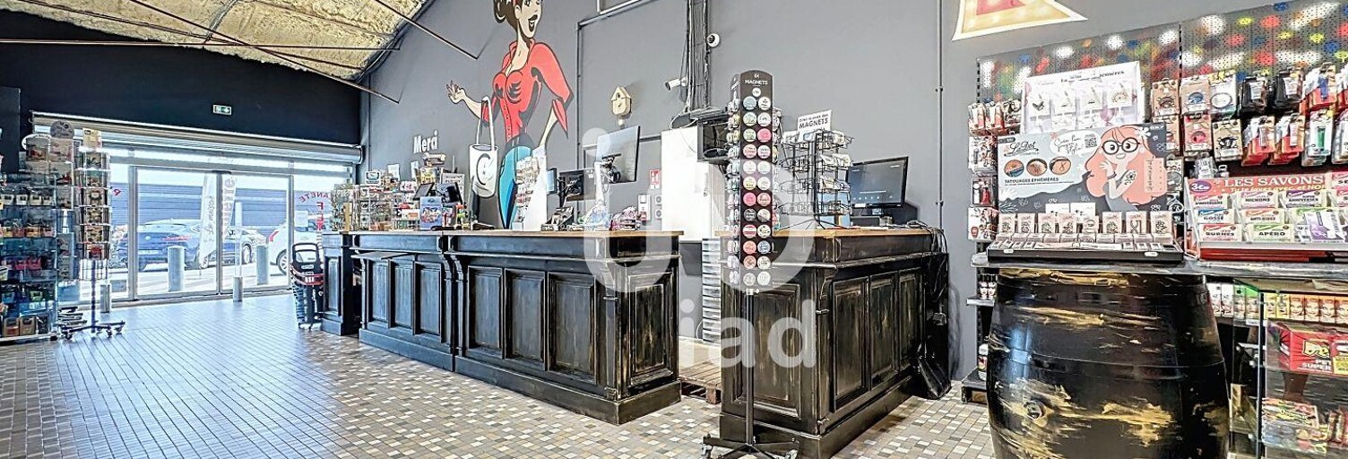 Commerce  1000 m² à vendre à Tarbes (65000)