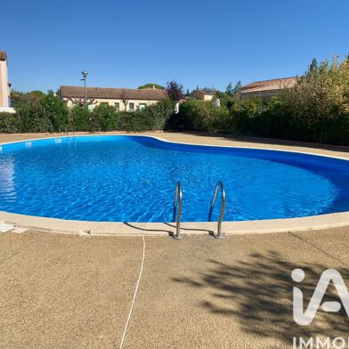 Maison 4 pièces 221000 €