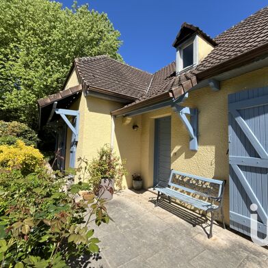 Maison 7 pièces 469500 €
