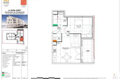 Vente Appartement 2 pièces — photo du bien