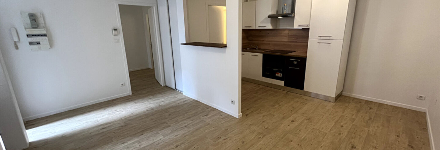 Appartement 2 Pièces 40 m² à louer à Pau (64000)