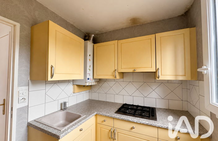 Vente Appartement 3 pièces — photo 4