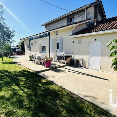 Maison 5 pièces 238000 €