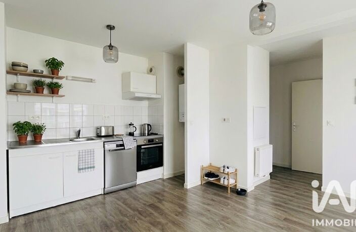 Vente Appartement 2 pièces — photo 2