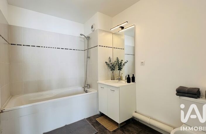 Vente Appartement 2 pièces — photo 4