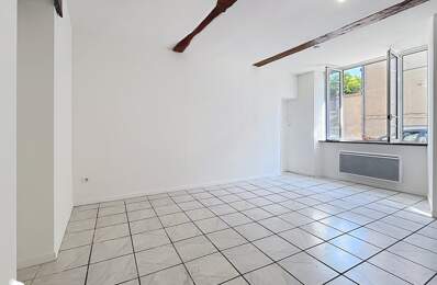 Maison de bourg de 4 pièces principales — photo du bien