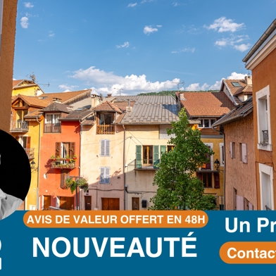 Appartement 1 pièces 84000 €