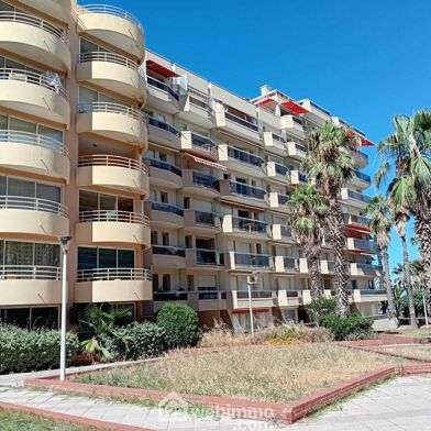 Appartement 3 pièces 233200 €