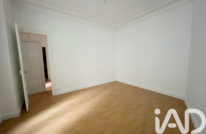 Vente Appartement 2 pièces — photo 2