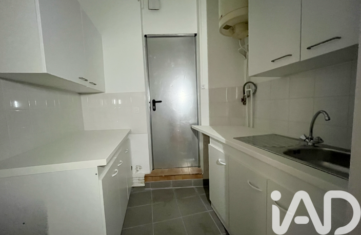 Vente Appartement 2 pièces — photo 3