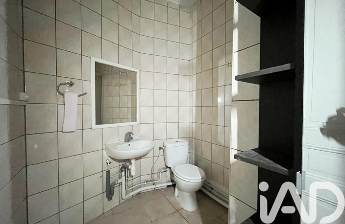 Vente Appartement 2 pièces — photo 4
