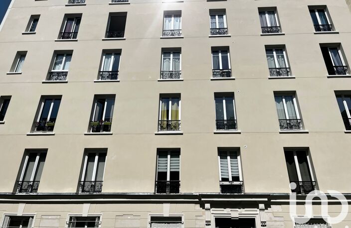 Vente Appartement 2 pièces — photo 5